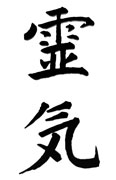 Reiki - ilustrační obrázek Reiki - ilustrační obrázek